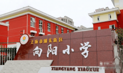 <strong>客岁“短暂”的“抢房”期后</strong>